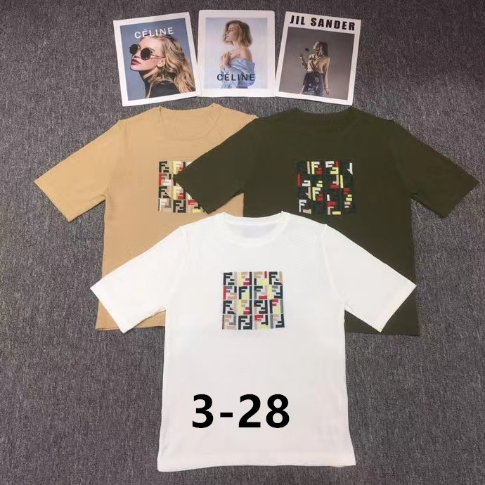 Fendi S-XL  (130)